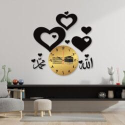 Islamic Calligraphy Wall Clock