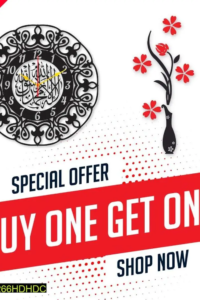 Kalma Calligraphy Clock With Flower Wall Hanging