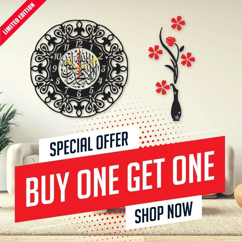 Kalma Calligraphy Clock With Flower Wall Hanging - Image 2