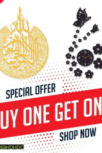 Wall Clock With Kalma Calligraphy Wall Hanging