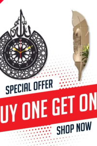 Calligraphy Clock With Leaf Wall Hanging