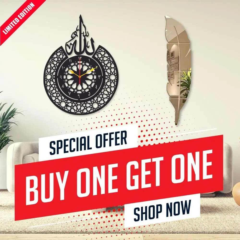 Calligraphy Clock With Leaf Wall Hanging - Image 2