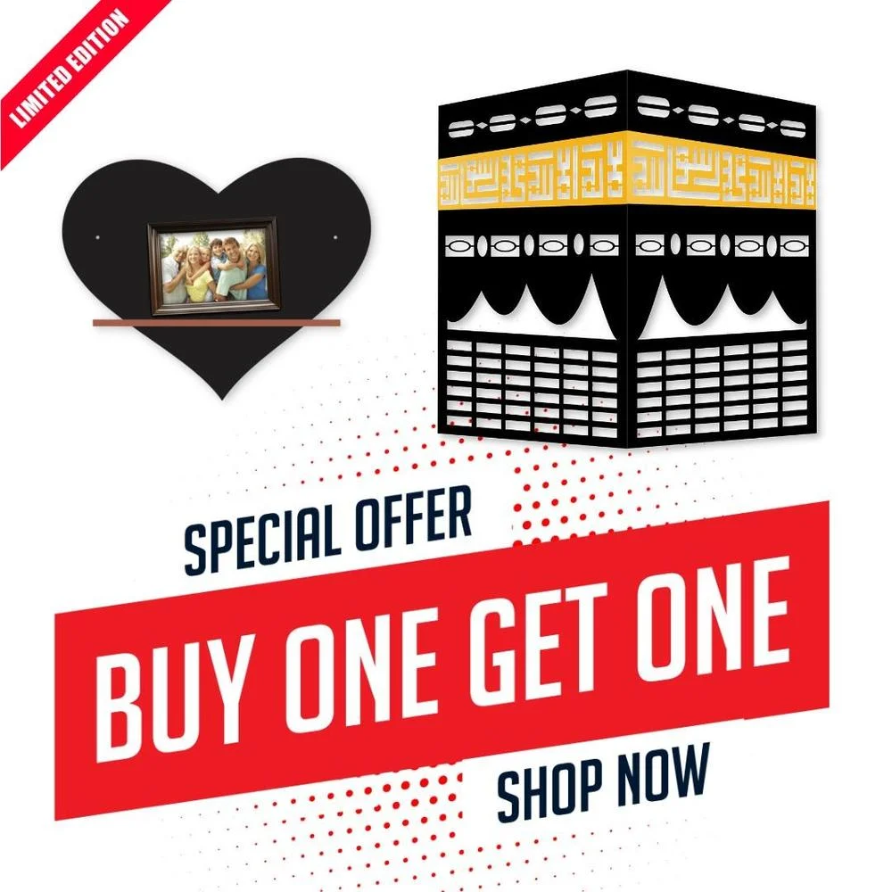 Heart Design & Kabah Wall Hanging