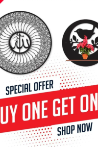 Bird Design & Calligraphy Wall Hanging